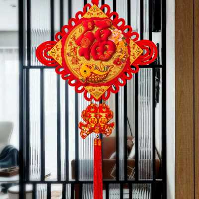 2023年中国结客厅大号背景墙面装饰过年新年挂饰高档立体福字挂件
