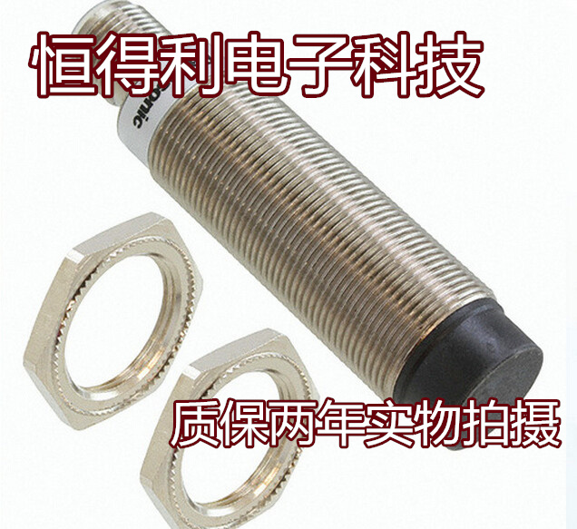 松下电感式传感器GX-MK18A-P-Z 接近开关 质保两年实物拍摄