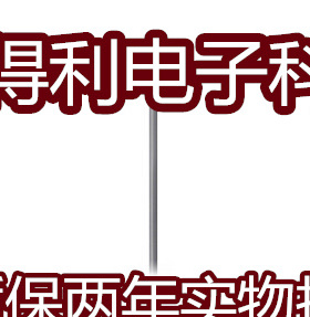 德硕瑞电感式传感器DCCK 08 M 1.5 NOLK接近开关质保两年实物拍摄