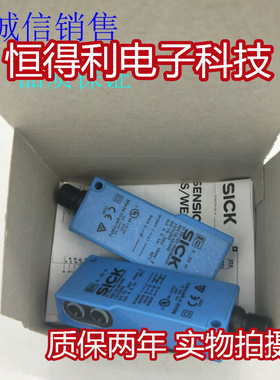 SICK施克光电传感器WS WE18-3P430 接近开关 质保两年 实物拍摄