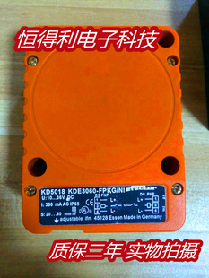 易福门电感式传感器KD5018 KD5019 KD5022接近开关 质保两年