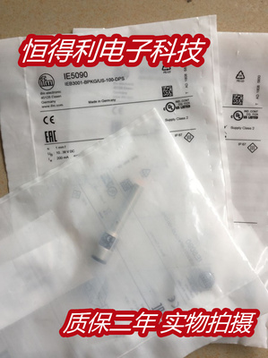 易福门电感式传感器接近开关