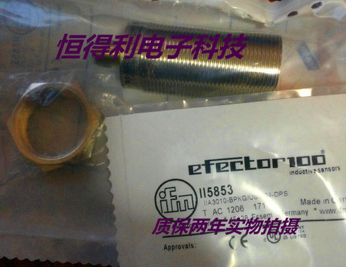易福门电感式传感器接近开关