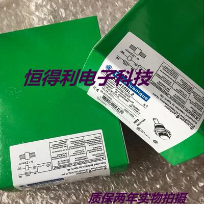 施耐德正品传感器XS2 12BLPAM12C XS2M12KP340D质保两年 实物拍摄