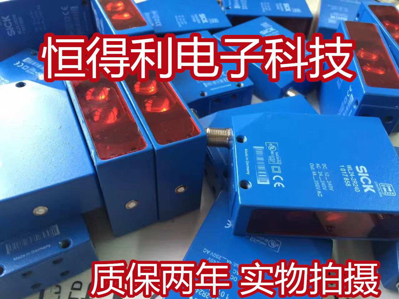 SICK施克光电传感器WL24-2R240接近开关 质保两年 实物拍摄