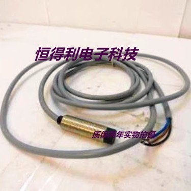 AB罗克韦尔传感器872C-DH4NN12-E2接近开关 质保两年 实物拍摄