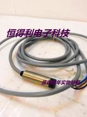 AB罗克韦尔传感器872C-DH4NN12-E2接近开关 质保两年 实物拍摄