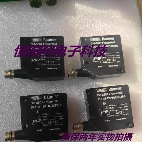 堡盟光电传感器OPDM 12P5103/S35A OPDM 12P5104/S35A实物拍摄