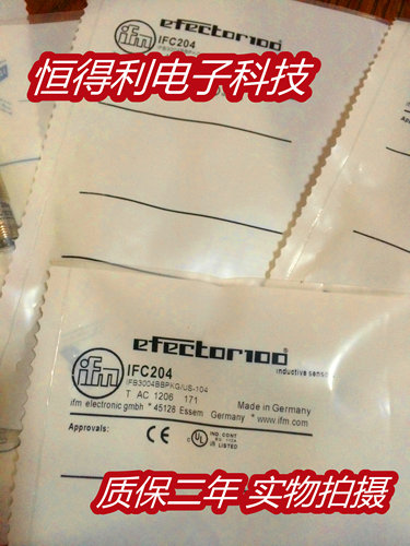 易福门电感式传感器接近开关