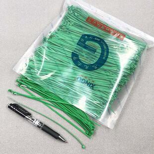 尼龙扎带4x20色 2*400彩色x绿0 长20cm捆扎封口线带园林足量500根