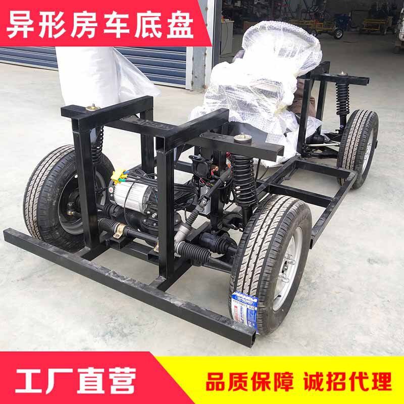 生产定制线控电动车移动充电桩底盘四轮越野沙滩车异形花车底盘