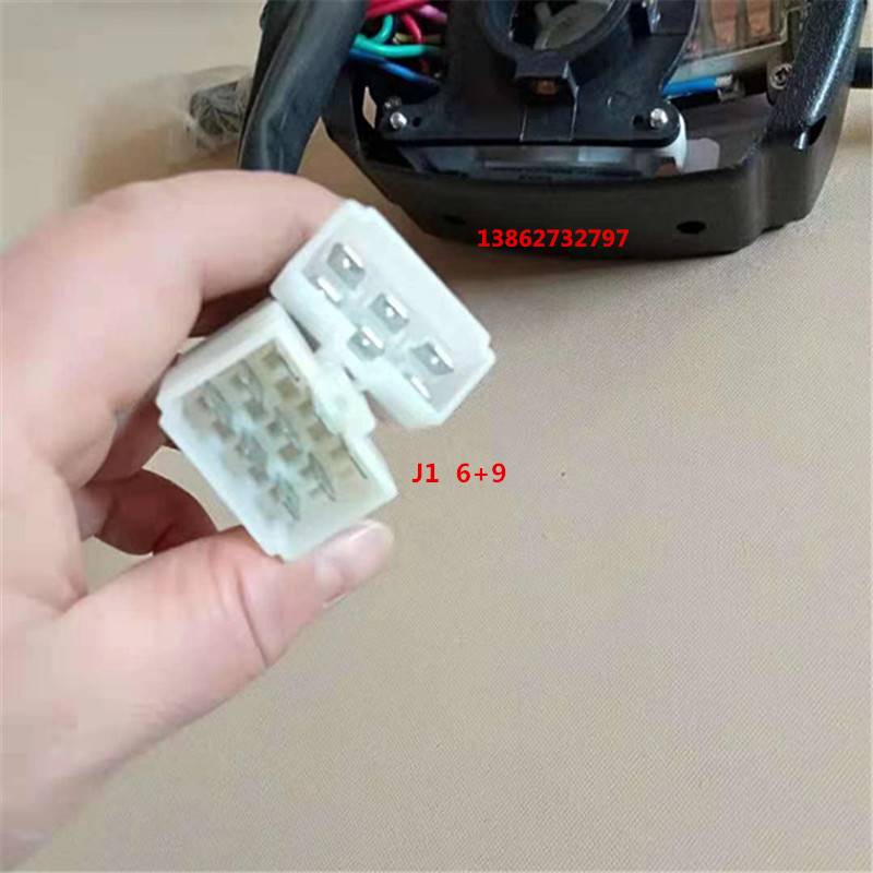 宗申龙J1 J6封闭式货运三轮车组合开关 手把开关摩托车配件