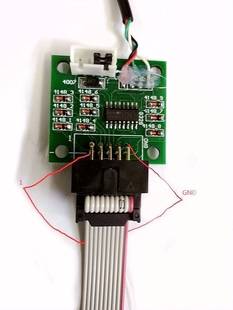 新款USB键盘HID 1 3 9 18 24按键模块控台可自定义任意单键组合键