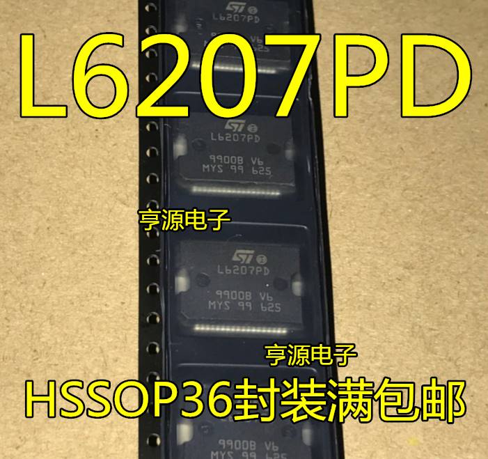 全新原装 L6207PD L6207P L6207 L6470 L6470PD HSSOP36 可直拍