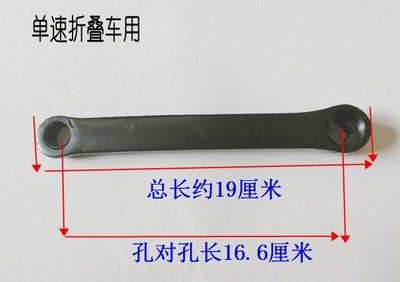 普通自行车折叠单车单速牙盘40牙齿轮盘40齿压盘一套含曲柄165MM