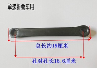 普通自行车折叠单车单速牙盘40牙齿轮盘40齿压盘一套含曲柄165MM