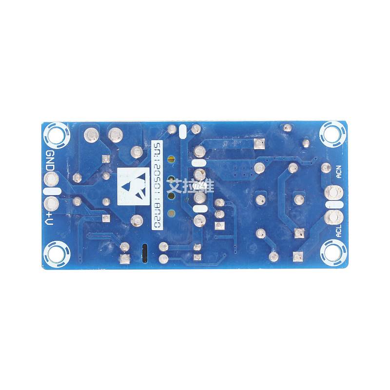 AC-DC开关电源模块 交流110V 220V转直流12V 1A工业电源裸板12W