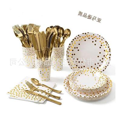 Gold polka dot white foil party set paper plates paper cups
