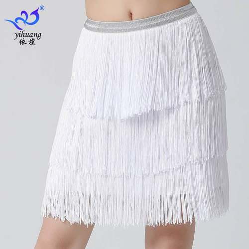 Latin dance tassel skirt dance practice half-body dress fest