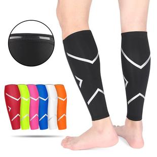 warm compression leg Sports outdoor protection socks calf