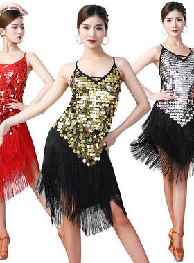 Latin Dance Skirt Dance Sequins Fringe Dress Stage Performan