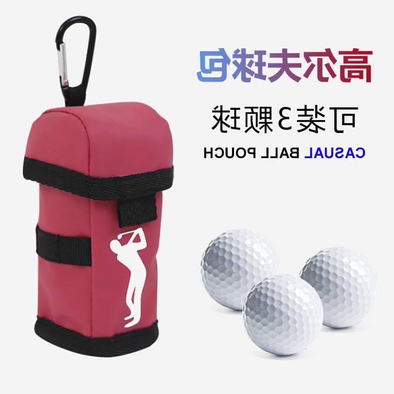 Golf bag can hold 3 balls TEE accessories kit mini golf smal