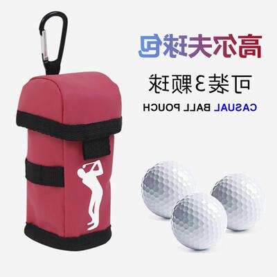 Golf bag can hold 3 balls TEE accessories kit mini golf smal
