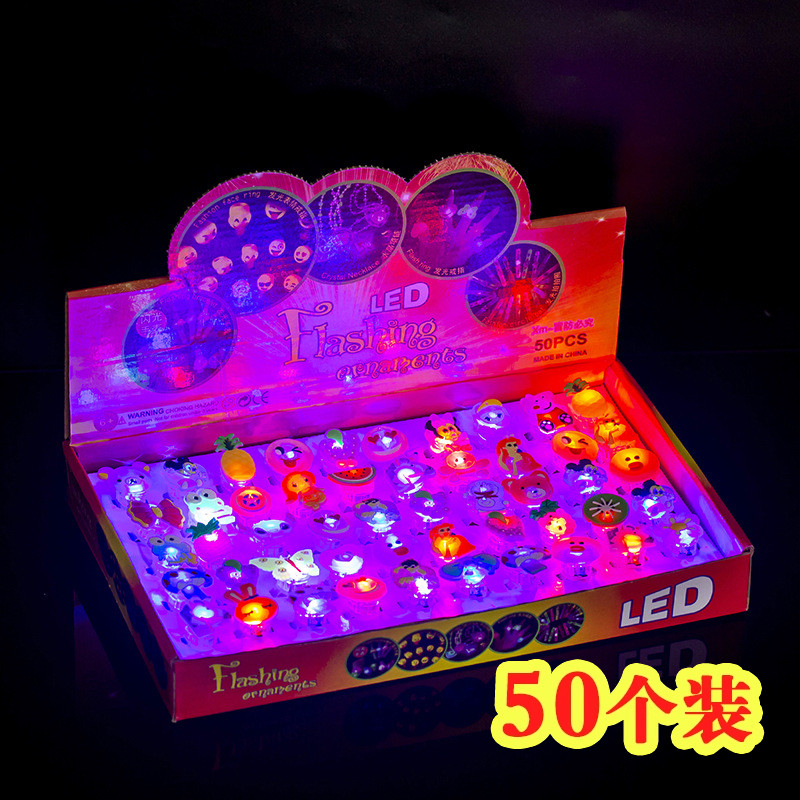 卡通发光戒指儿童玩具夜市公园摆摊义乌小商品批发市场百货投影灯