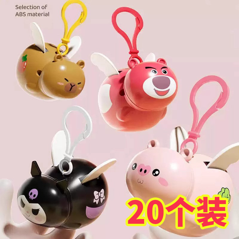 六一儿童节礼物玩具幼儿园全班奖励生日派对分享小礼品活动伴手礼