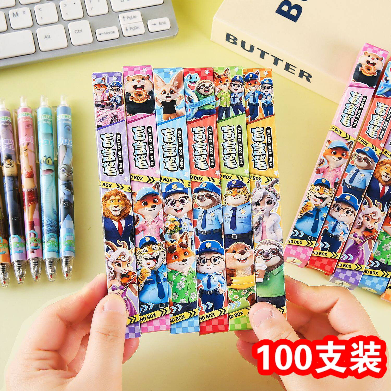 疯狂动物城盲盒笔一二年级小学生奖励小礼品创意礼物学习文具奖品