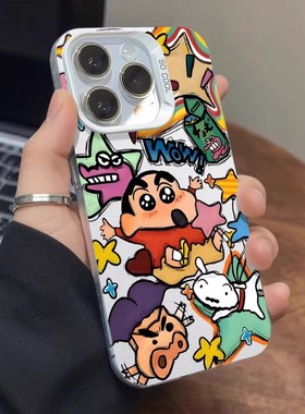 卡通涂鸦蜡笔小新opporeno14pro手机壳reno13/12/11彩银新款findx8s可爱a1s/a3男女k12s磨砂a58防摔a72保护套