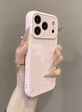 简约线条小熊适用opporeno16手机壳新款大视窗reno15/14/13卡通findx9情侣款a6pro硅胶全包1加ACE6防摔保护套