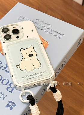 波点西高地适用苹果16新款卡包手机壳iphone17promax带挂绳15pro/14/13高级8plus可爱xr/x小众14pm防摔保护套