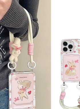 草莓蝴蝶结兔opporeno14pro手机壳新款可爱Reno13/12/11/10高级findx8pro手提绳a2卡包k12防摔a56/A72保护套