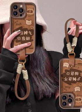 秋冬ins风适用小米17pro手机壳小米15/14/13新女款卡通红米k90/k80小羊皮日韩Civi全包note15/14防摔软保护套