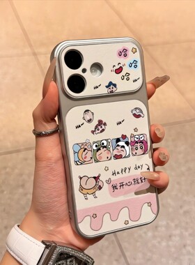 开心小新适用小米17promax手机壳米15/14新款卡通红米k90电镀女款note15皮纹大视窗turbo5全包14c防摔保护套