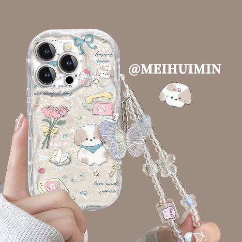 奶油小狗带手链适用荣耀200pro可爱手机壳100/90/80/70新款honorx50硅胶畅玩50女magic6卡通play5全包保护套