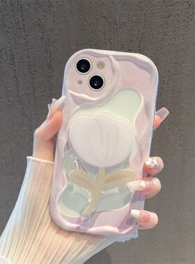 小清新郁金香支架适用苹果17promax手机壳新款iphone16plus简约15镜头全包xs女14xsmax创意13软硅胶xr保护套