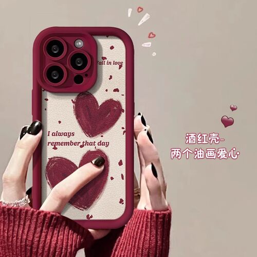 ins晕染爱心opporeno15pro手机壳reno14/13/12新款涂鸦彩绘a6gt皮纹a5x硅胶findx9全包防摔k13女ACE6保护软套