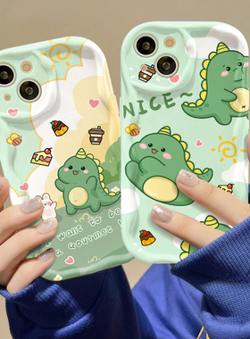 可爱绿色恐龙vivox200s手机壳x100/90/80/70软iqoo13网红创意y300女neo10/9新款y300软硅胶卡通s30/s20保护套