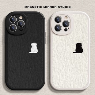 14卡通情侣13秋冬男女款 8硅胶xs全包防摔软保护套 创意15 猫咪狗狗适用苹果17promax手机壳iphone16plus新款