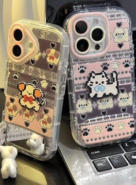 费尔岛猫狗镜子支架适用小米17pro手机壳米15/14新款动漫k90/k80卡通可爱note15/14女款turbo4全包防摔保护套