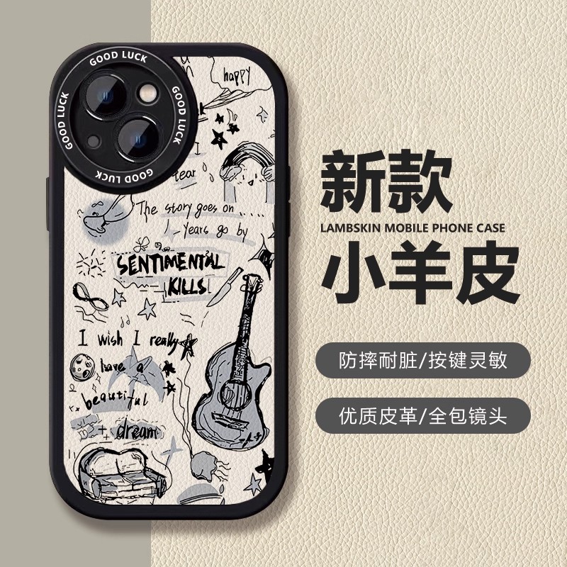 涂鸦吉他vivox300手机壳x200/x100新款磨砂s30/s20pro个性创意iqoo15镜头全包neo10/9男女款y500防摔软保护套