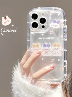 ins花朵可爱兔子opporeno15pro手机壳reno14/13/12气垫硅胶r17日韩findx9创意a6i全包ACE6个性a3i女k12保护套