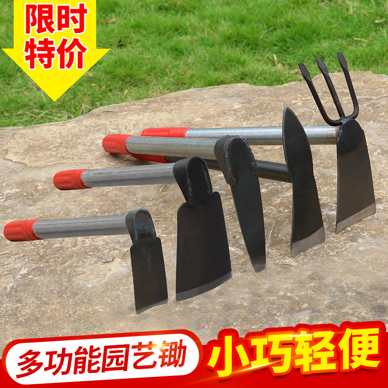 家用手工花锄多功能锰钢种花小锄头除草种花铲土两用锻打儿童锄头,鲜花速递/花卉仿真/绿植园艺,锄头,淘宝优惠券,粉丝福利购,淘宝优惠卷