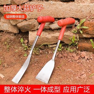 锻打锰钢小铲子一体成型农用挖野菜专用除草花园园艺工具多功能铲