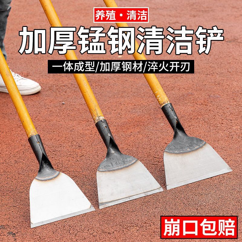 新款铲子锰钢水泥铲特厚冰铲锰钢铲顶神器屋顶腻子铲清洁铲冰神器