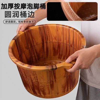 泡脚桶美甲店专用小腿高深按摩养生加厚脚盆加高塑料足浴洗脚宿舍
