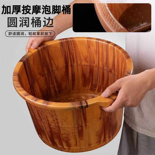 泡脚桶美甲店专用小腿高深按摩养生加厚脚盆加高塑料足浴洗脚宿舍