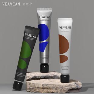 微微安潘多拉神秘森林香氛护手霜补水保湿防冻防裂滋润手霜修护